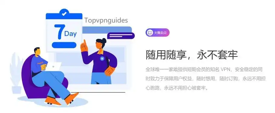 快连卸载后光猫需要重启吗? 快连卸载后光猫需要重启吗?