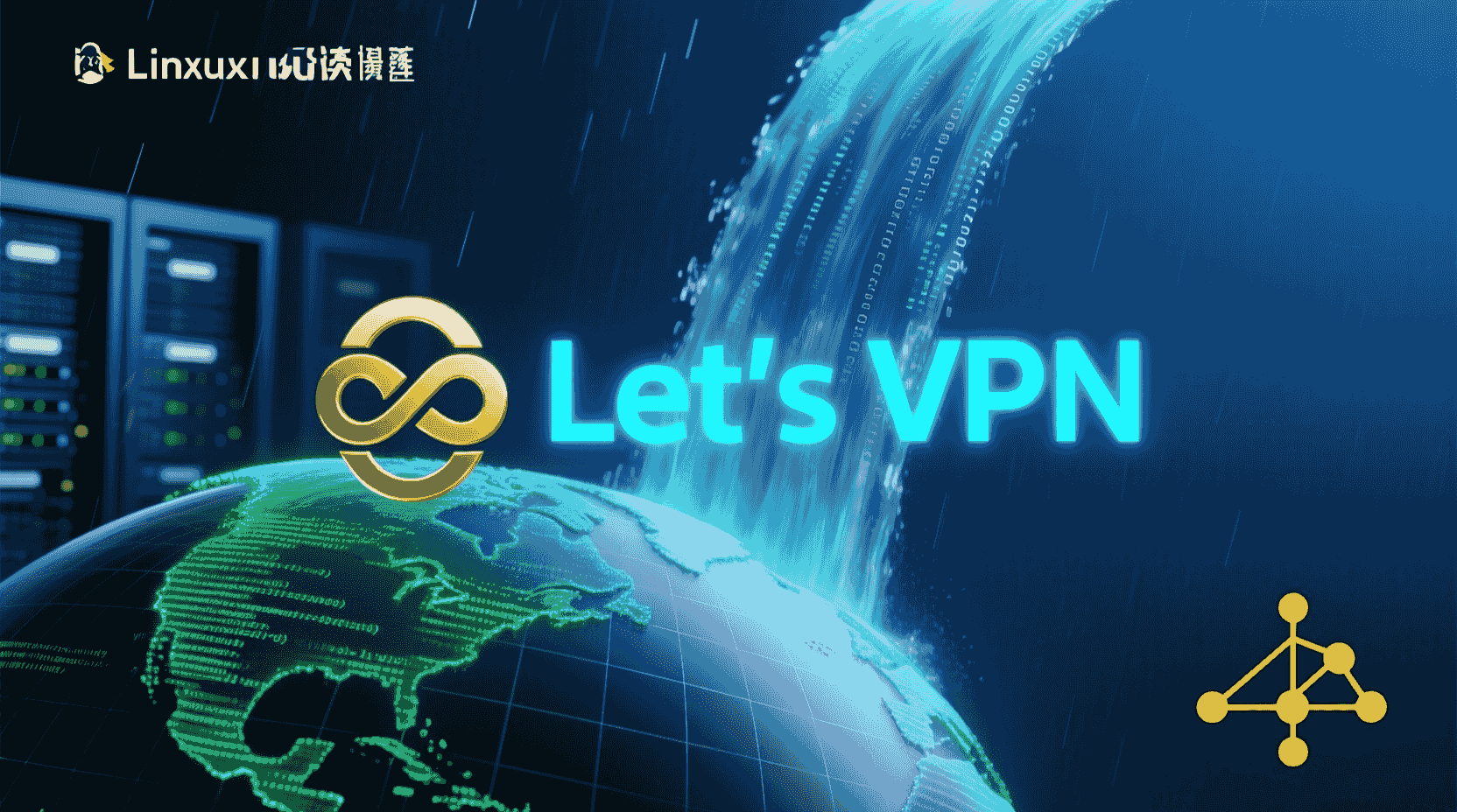 快连连接后怎么优化MTU值？