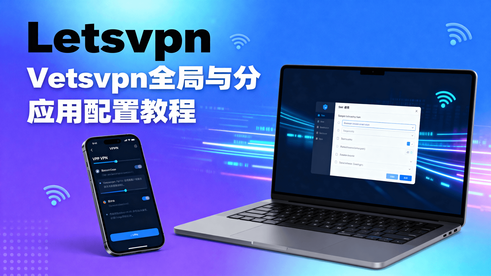 快连连接后怎么使用PayPal购买? 快连连接后怎么使用PayPal购买?